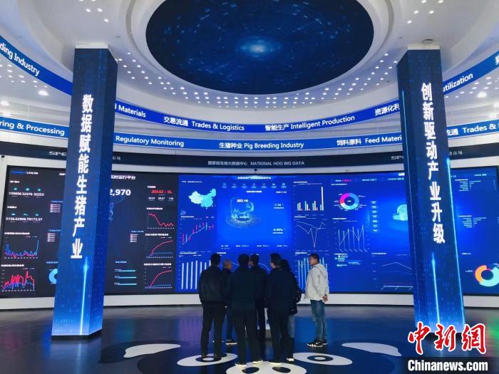 重庆科技型企业已达3.69万家