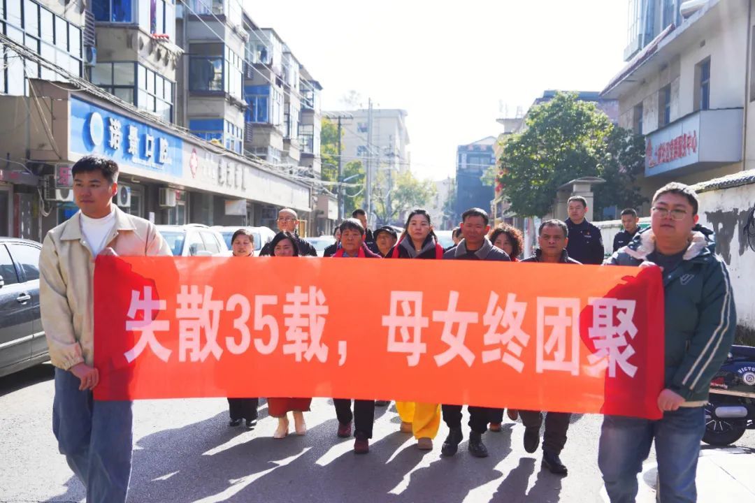 ʧɢ35�أ����ĸŮ�ڳ�Ϧǰ��Բ�ˣ�