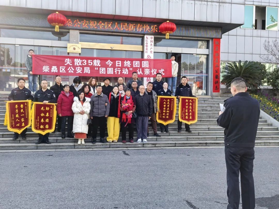 ʧɢ35�أ����ĸŮ�ڳ�Ϧǰ��Բ�ˣ�