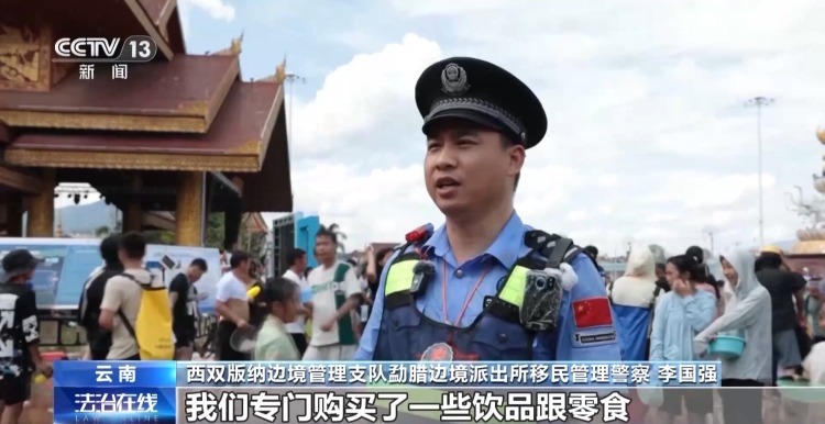 Сʱ12ͯʧ ˮ“